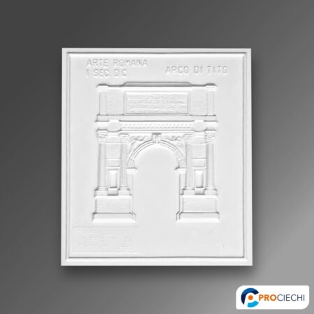 Arco di Tito (I sec. d.C.): prospetto