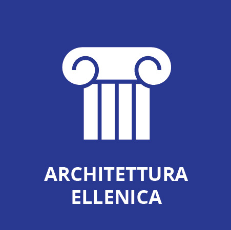 5. Architettura ellenica