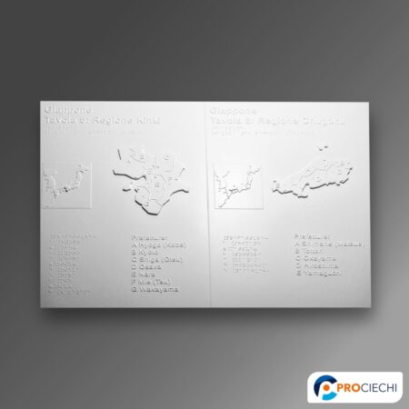 Giappone - Kinki e Chugoku