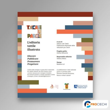 Toccare le parole - L'editoria tattile illustrata (NO BONUS)