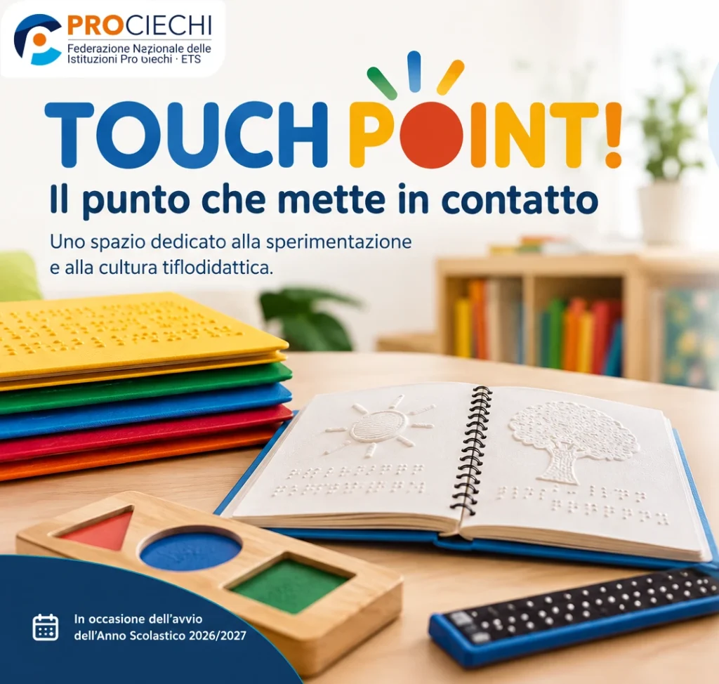 TOUCH POINT!